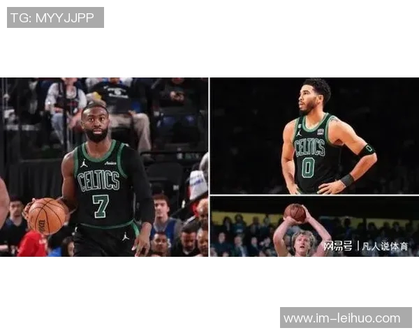 塔图姆向Haynes透露本赛季将强势回归助力球队争冠