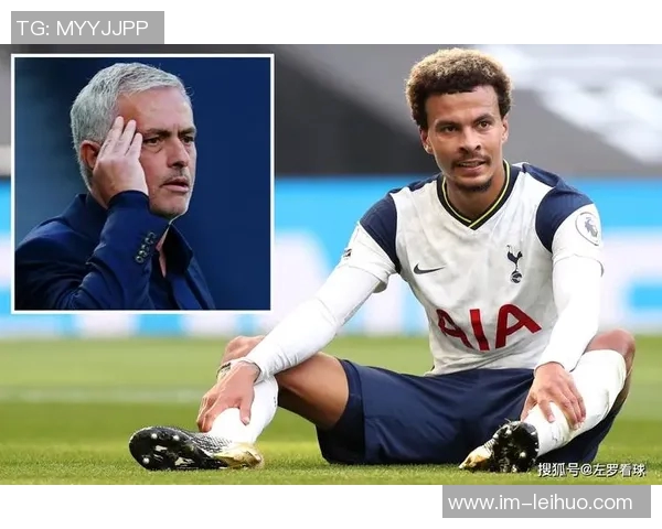 罗马首次向热刺报价德勒古欣交易方案为租借加买断选择权